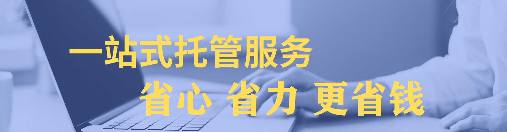 铜山谷歌竞价
