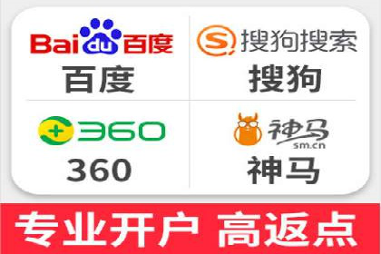 sem账户托管案例：如何精准定位目标用户